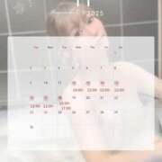 ヒメ日記 2025/11/15 20:27 投稿 里見るるハイスタンダード -NEO-皇帝別館（中央街）