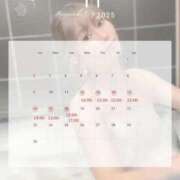 ヒメ日記 2025/11/16 21:47 投稿 里見るるハイスタンダード -NEO-皇帝別館（中央街）