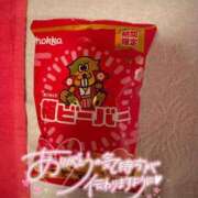ヒメ日記 2026/03/18 22:55 投稿 みれい～MIREI シャトールージュ(片山津温泉)