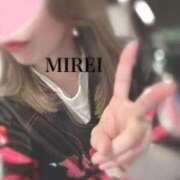 ヒメ日記 2026/03/31 09:17 投稿 みれい～MIREI シャトールージュ(片山津温泉)