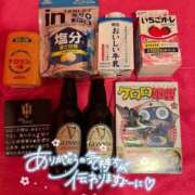 ヒメ日記 2026/06/06 16:25 投稿 みれい～MIREI シャトールージュ(片山津温泉)