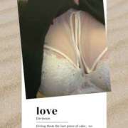 ヒメ日記 2025/03/13 13:39 投稿 平井すみれ 一夜妻