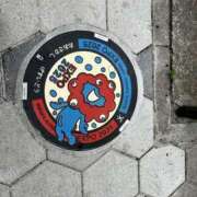 ヒメ日記 2025/04/28 10:49 投稿 平井すみれ 一夜妻