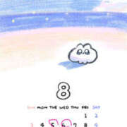 ヒメ日記 2025/08/04 01:19 投稿 平井すみれ 一夜妻