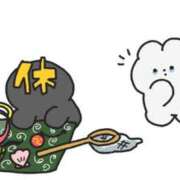 ヒメ日記 2025/09/20 09:49 投稿 平井すみれ 一夜妻