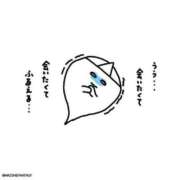 ヒメ日記 2025/09/26 16:49 投稿 平井すみれ 一夜妻