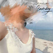 ヒメ日記 2025/09/29 21:29 投稿 平井すみれ 一夜妻