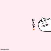 ヒメ日記 2025/10/22 16:14 投稿 平井すみれ 一夜妻