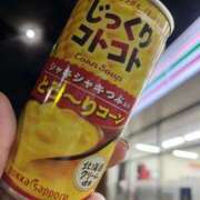ヒメ日記 2026/01/31 19:09 投稿 平井すみれ 一夜妻