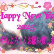 ヒメ日記 2025/01/10 08:36 投稿 美藤 熟女の風俗最終章 新横浜店