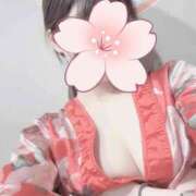 ヒメ日記 2025/05/30 21:38 投稿 つばき 和風ぱみゅぱみゅ総本舗