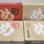 ヒメ日記 2026/01/09 23:49 投稿 つばき 和風ぱみゅぱみゅ総本舗