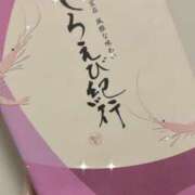 ヒメ日記 2024/05/10 00:41 投稿 まなか 奥様さくら難波店