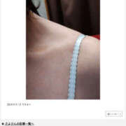 ヒメ日記 2026/01/15 09:02 投稿 さよ 熟女の風俗最終章 本厚木店