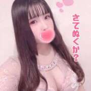 ヒメ日記 2026/04/10 06:55 投稿 もか～MOKA シャトールージュ(片山津温泉)