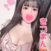 ヒメ日記 2026/04/17 09:45 投稿 もか～MOKA シャトールージュ(片山津温泉)