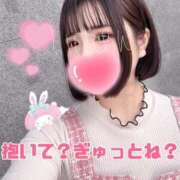 ヒメ日記 2026/05/01 07:05 投稿 もか～MOKA シャトールージュ(片山津温泉)
