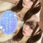 ゆら～YURA 雨ですが☔️ シャトールージュ(片山津温泉)