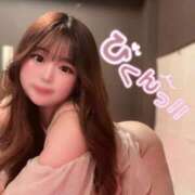 ゆら～YURA びくんっ❣️❣️💓 シャトールージュ(片山津温泉)