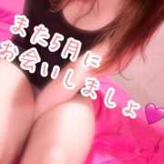 しょう～SHOU ❤️27日❤️ シャトールージュ(片山津温泉)