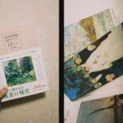 りんか すんばらしい 萌えコス