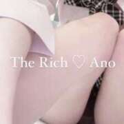 Ano わあ THE RICH