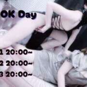 ヒメ日記 2025/04/09 15:18 投稿 つばさ 性の極み 技の伝道師　五反田店