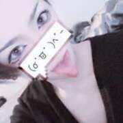 ヒメ日記 2025/04/14 17:08 投稿 つばさ 性の極み 技の伝道師　五反田店