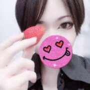 ヒメ日記 2025/04/26 01:38 投稿 つばさ 性の極み 技の伝道師　五反田店