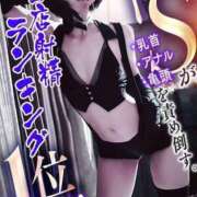 ヒメ日記 2025/05/13 22:28 投稿 つばさ 性の極み 技の伝道師　五反田店