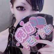 ヒメ日記 2025/06/21 15:38 投稿 つばさ 性の極み 技の伝道師　五反田店