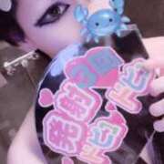 ヒメ日記 2025/07/14 03:08 投稿 つばさ 性の極み 技の伝道師　五反田店