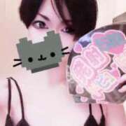 ヒメ日記 2025/08/18 13:48 投稿 つばさ 性の極み 技の伝道師　五反田店