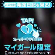 ヒメ日記 2025/10/15 17:58 投稿 つばさ 性の極み 技の伝道師　五反田店