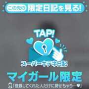 ヒメ日記 2025/11/01 23:38 投稿 つばさ 性の極み 技の伝道師　五反田店