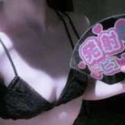 ヒメ日記 2025/11/14 15:08 投稿 つばさ 性の極み 技の伝道師　五反田店