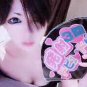 ヒメ日記 2025/11/17 22:08 投稿 つばさ 性の極み 技の伝道師　五反田店