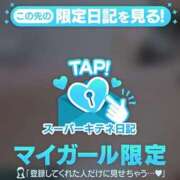 ヒメ日記 2025/11/23 00:28 投稿 つばさ 性の極み 技の伝道師　五反田店