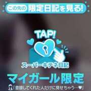 ヒメ日記 2025/12/17 18:38 投稿 つばさ 性の極み 技の伝道師　五反田店