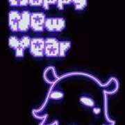 ヒメ日記 2026/01/01 00:20 投稿 つばさ 性の極み 技の伝道師　五反田店