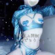 ヒメ日記 2026/01/28 14:18 投稿 つばさ 性の極み 技の伝道師　五反田店