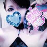 ヒメ日記 2026/01/29 14:08 投稿 つばさ 性の極み 技の伝道師　五反田店