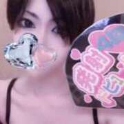 ヒメ日記 2026/01/29 15:08 投稿 つばさ 性の極み 技の伝道師　五反田店