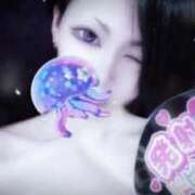 ヒメ日記 2026/01/31 15:19 投稿 つばさ 性の極み 技の伝道師　五反田店