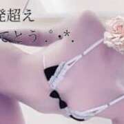 ヒメ日記 2026/02/08 21:08 投稿 つばさ 性の極み 技の伝道師　五反田店