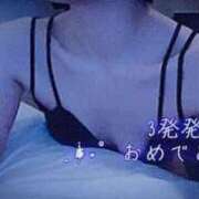 ヒメ日記 2026/02/08 22:48 投稿 つばさ 性の極み 技の伝道師　五反田店