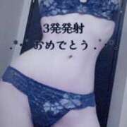 ヒメ日記 2026/02/10 14:18 投稿 つばさ 性の極み 技の伝道師　五反田店