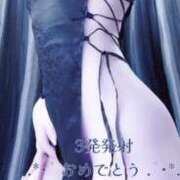 ヒメ日記 2026/02/12 15:08 投稿 つばさ 性の極み 技の伝道師　五反田店