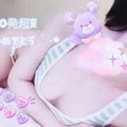 ヒメ日記 2026/02/15 21:08 投稿 つばさ 性の極み 技の伝道師　五反田店