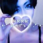 ヒメ日記 2026/02/20 19:18 投稿 つばさ 性の極み 技の伝道師　五反田店